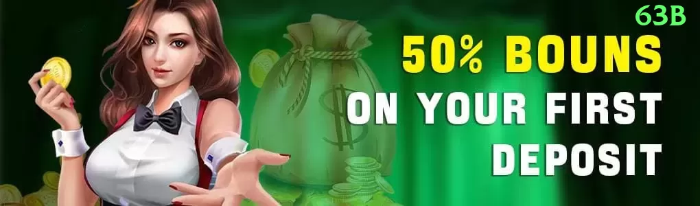 012pg - Gaming Gold Screenshot 1