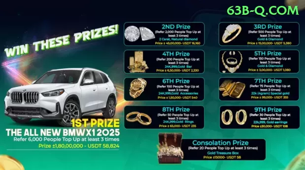 instagram - aplicativo